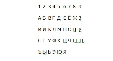 Как определить пол ребенка Как определить пол ребенка